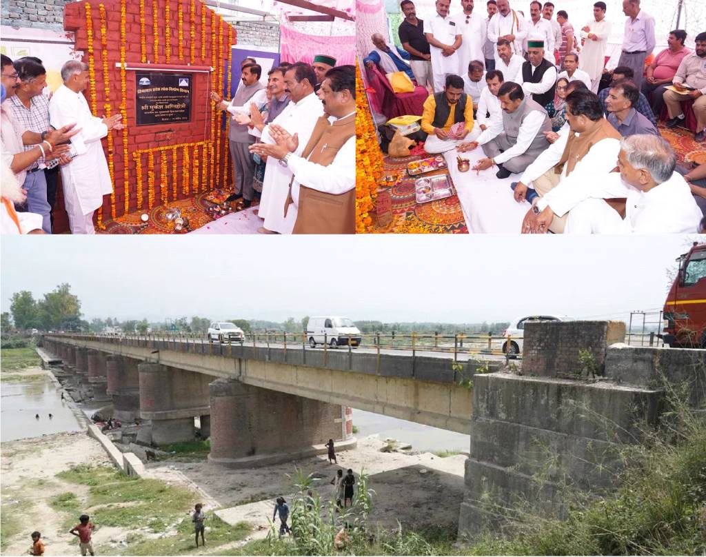 Deputy Chief Minister Lays Foundation Stone for 37 Crore GhaluwalJhalera DoubleLane Bridge